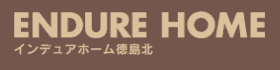 インデュアホーム徳島北