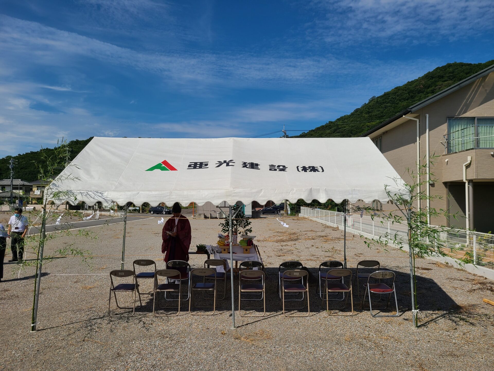 地鎮祭　テント