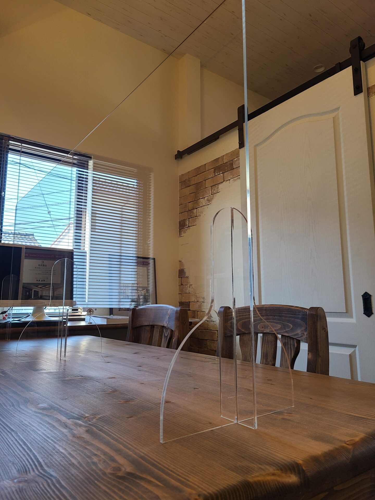 コロナ対策アクリルパーテーション